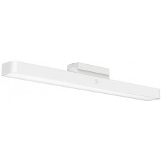 Умная лампа - магнитный светильник Xiaomi Magnetic Reading Light Bar