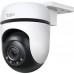 Беспроводная камера видеонаблюдения TP-Link Tapo C510W 3 МП