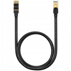 Кабель - патч-корд 10 Гбит 15 метров - Baseus High Speed Seven Types of RJ45 Network Cable WKJS010801
