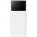 Портативный аккумулятор Baseus Star-Lord 20000mAh 30W OE (P10022904213-00)