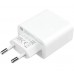 Зарядное устройство Xiaomi 67W HyperCharge выход USB-A BHR9465EU белое