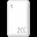 Внешний аккумулятор - портативная батарея - зарядное Silicon Power QS58 20000mAh белый