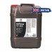 Моторное масло Comma X-FLOW TYPE C 5W-30 XFC20L 20 литров