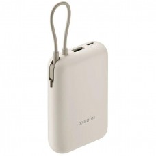 Внешний аккумулятор Xiaomi 20000mAh 33w Integrated Cable USB-C (BHR8815GL) biege