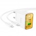 Зарядное устройство Hoco CS42a 30W адаптер питания на 2 выхода + кабель Usb-C - Lightning белый