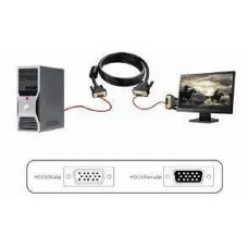 Кабель 15 метров - UGREEN dv101 VGA Male to Male Cable 15m (11634)