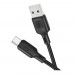 Кабель Borofone BX113 - USB - Type-C 2 метра 3 ампера