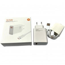 Зарядное устройство Xiaomi 33W порт 1 USB набор с кабелем Type-C