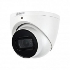 Купольная камера DAHUA DH-HAC-HDW1200TP-Z-A 2 МП варифокальная (2.7-12 мм)