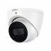 Купольная камера DAHUA DH-HAC-HDW1200TP-Z-A 2 МП варифокальная (2.7-12 мм)