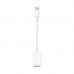 Адаптер Переходник USB-C to USB Adapter (MJ1M2AM/A)