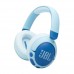 Беспроводные наушники для детей JBL Junior 470NC голубые