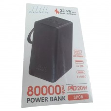 Аккумулятор портативный Profit SP08 80000mAh 22.5W + PD 20W LED внешняя батарея черная с фонариком