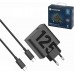 Зарядное устройство - блок адаптер MOTOROLA MC-1252 125W GaN USB + комплект с кабелем 1 метр