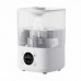 Увлажнитель воздуха Xiaomi Xiaoda Desk Humidifier F100S 2.5L (XD-F100-01)