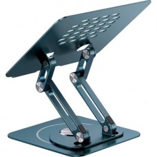 Подставка для ноутбука складная Baseus UltraStable Pro Series Rotatable 3hinge B10059900811-01