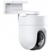 IP камера внешняя Xiaomi Outdoor Camera CW400 (BHR5224CN)