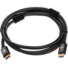 Кабель Atcom HDMI 2.1 8K premium cable 3 метра (23783) черный