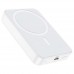 Беспроводной внешний аккумулятор магнитный Borofone BJ25 Plus Reach 10000mAh белый