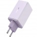 Зарядное устройство Baseus GaN6 Pro Fast Charger 2 Type-C + 2 USB 65W фиолетовое