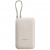 Аккумулятор внешний портативная батареяXiaomi 20000mAh 33W Integrated Cable (BHR8851GL) кора дуба