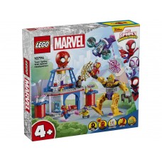 Конструктор - набор LEGO Team Spidey Web Spinner Штаб-квартира (10794)