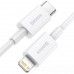 Кабель Baseus Superior Series Type-C to Lightning PD 20W 1 метр (CATLYS-A02) белый