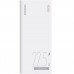 Внешний аккумулятор ROMOSS Power Bank 20000 mAh 22.5 W Fast Charge PD QC