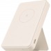 Внешний беспроводной павер банк Xiaomi 6000mAh 15W Magnetic (BHR9074GL) цвет кора дуба