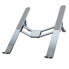 Подставка для ноутбука Laptop stand Borofone BH117 серая
