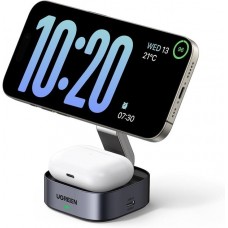 Беспроводное зарядное подставка стенд Ugreen W526 MagSafe Qi 20 Вт (UGR-35278)