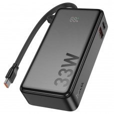 Аккумулятор портативный HOCO Q27a power bank 10000mAh 33w интегрированный кабель
