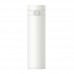 Термос Xiaomi Mijia Termo Flip Version2 480ml (MJTGB01PL) белый