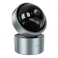 Камера видеонаблюдения Hoco D5 Indoor PTZ HD camera поворотная серая