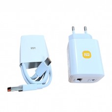 Комплект зарядный Xiaomi MDY-EP-1406 GaN 67W Type-C + USB-A 2 порта блок + кабель USB-A to С