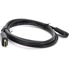 Удлинитель HDMI папа - HDMI мама Merlion 1.5 метра