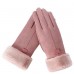 Перчатки женский теплые Fashion Gloves розовые