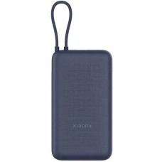 Аккумулятор портативный Xiaomi 20000mAh 33W (Integrated Cable) BHR8975GL (PB2030MI)
