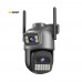 Уличная камера видеонаблюдения Besder A22YQ 15MP Wifi PTZ DC12V 2A A22YQ-10MP-EU