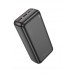 Внешний аккумулятор BOROFONE BJ38B Power 30000mAh мощностью 22.5W+PD20W черный