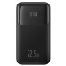 Внешний аккумулятор Baseus Comet Series Dual-Cable 20000mAh 22.5W P10022509112-00
