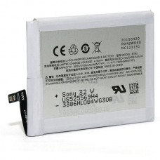 Аккумулятор Meizu BT40 для MX4 акб, батарея