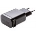 Зарядное устройство с USB выходом - Philips HQ87 (CP0909)