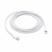 Кабель Foxconn USB-C to Lightning Cable 2m (MKQ42)