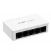 Коммутатор - хаб бесшумный 5 портов Fast Ethernet - Ruijie Reyee RG-ES05F