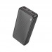 Внешний аккумулятор Borofone BJ56A Graceful 22.5W + 20W 20000 мач черный