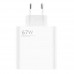 Зарядное устройство - адаптер Xiaomi 67w 1 порт USB-A (MDY-12-EU) белое