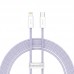 Кабель Baseus Dynamic 2 Series Fast Charging Data Cable Type-C to iP 20W 2 метра фиолетовый