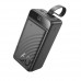 Портативная батарея Hoco J123C 60 000mAh акб с лампой with LCD and LED lamp 22.5w