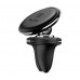 Авто держатель Beaseus Magnetic Car Mount Phone Holder C40141201S13-00 серый